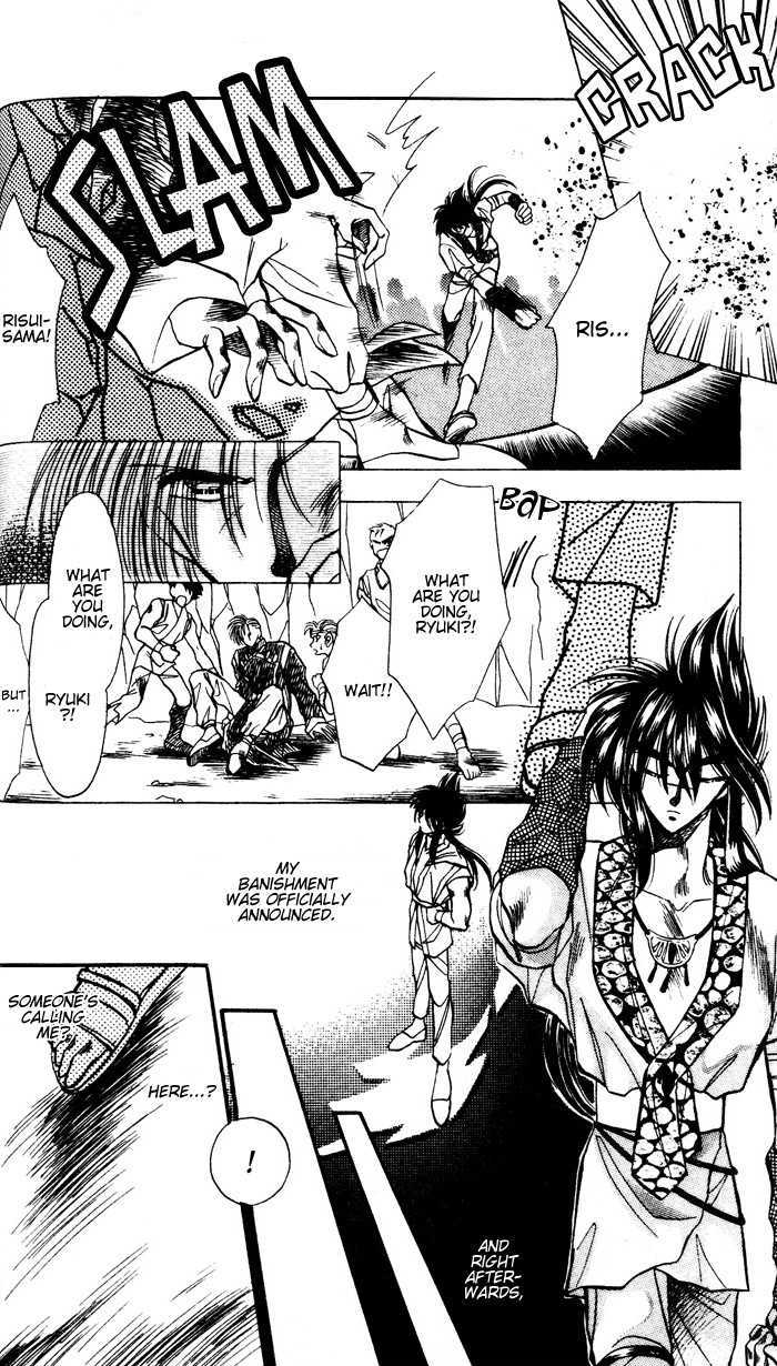 Ryu Seiki Chapter 1 page 14 - Chapter 1