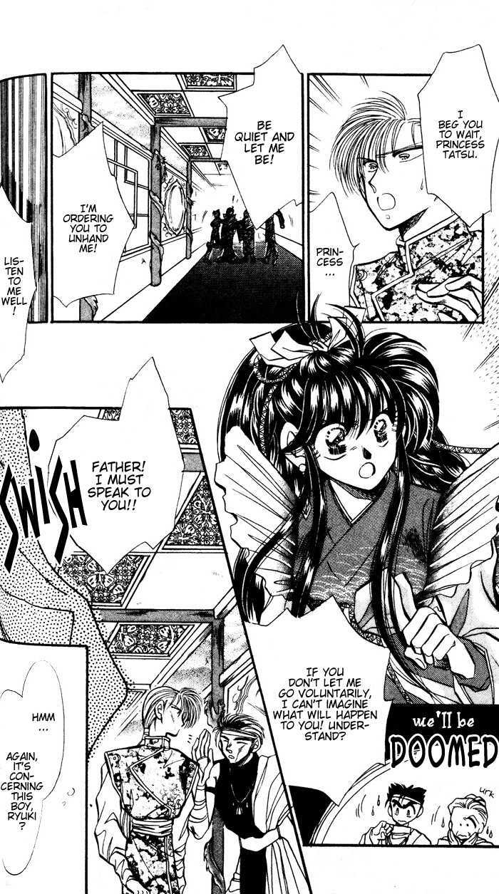 Ryu Seiki Chapter 1 page 18 - Chapter 1