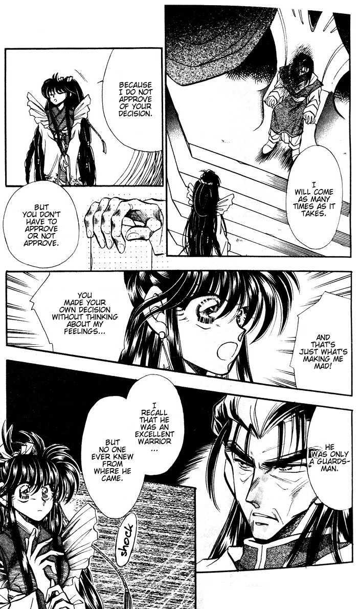 Ryu Seiki Chapter 1 page 19 - Chapter 1