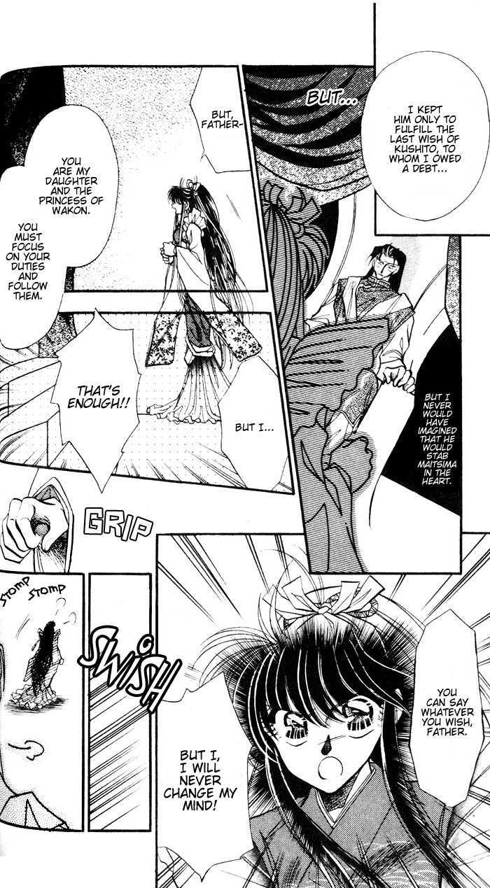 Ryu Seiki Chapter 1 page 20 - Chapter 1
