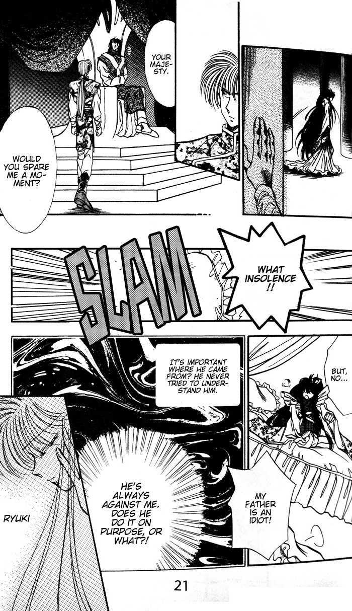 Ryu Seiki Chapter 1 page 21 - Chapter 1