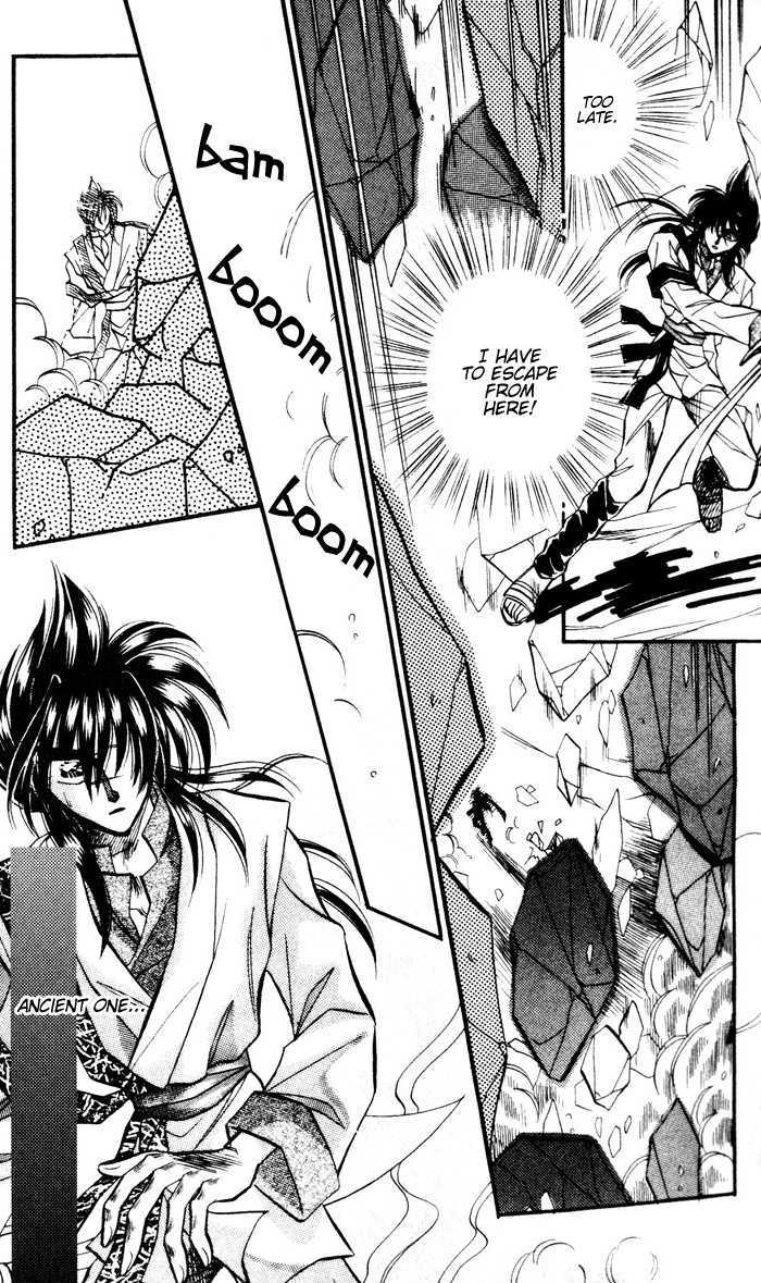 Ryu Seiki Chapter 1 page 25 - Chapter 1
