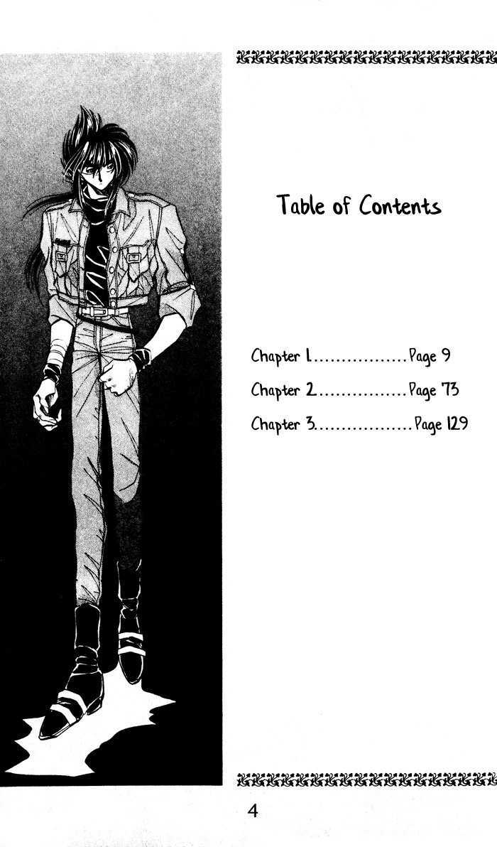 Ryu Seiki Chapter 1 page 4 - Chapter 1