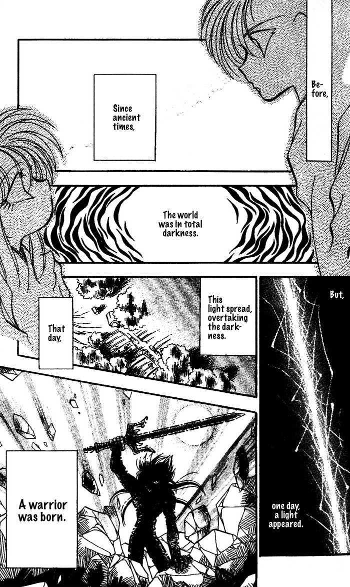 Ryu Seiki Chapter 1 page 5 - Chapter 1