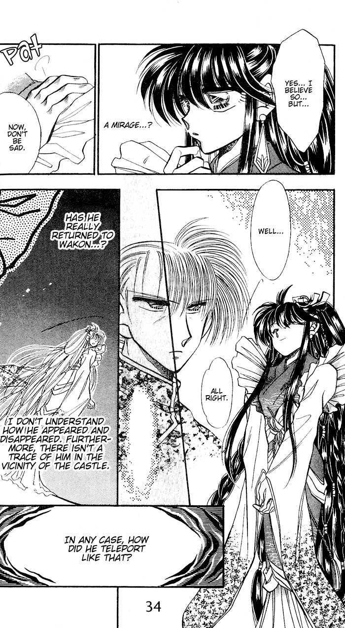 Ryu Seiki Chapter 2 page 10 - Chapter 2
