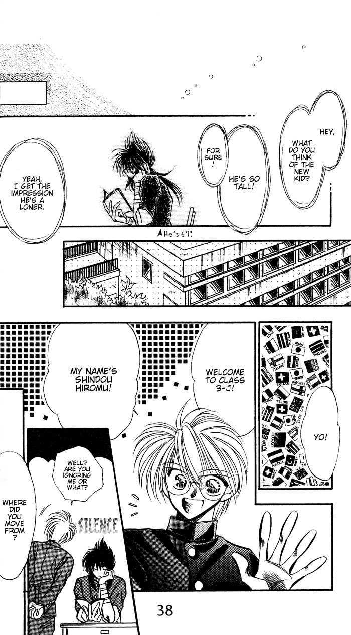 Ryu Seiki Chapter 2 page 14 - Chapter 2
