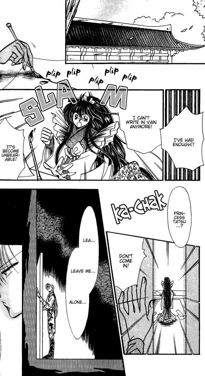 Ryu Seiki Chapter 2 page 18 - Chapter 2
