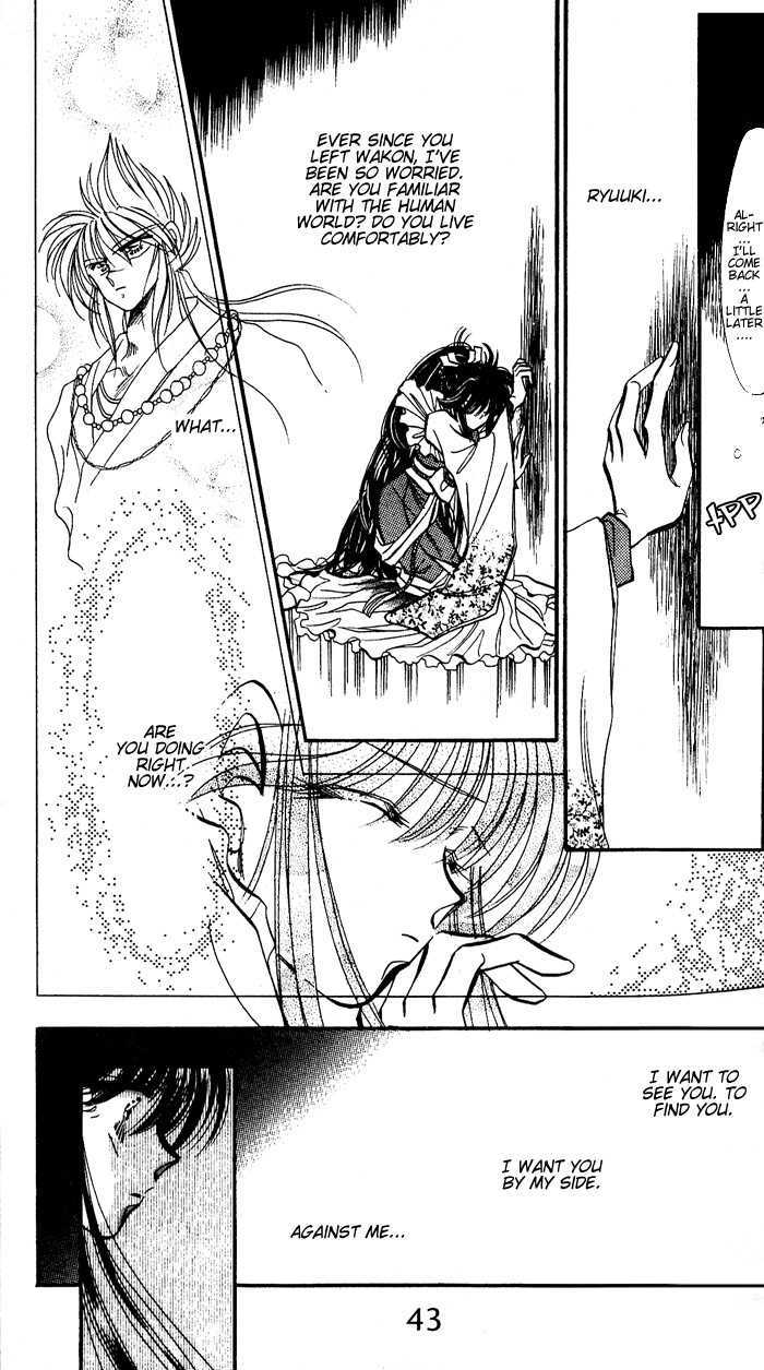 Ryu Seiki Chapter 2 page 19 - Chapter 2