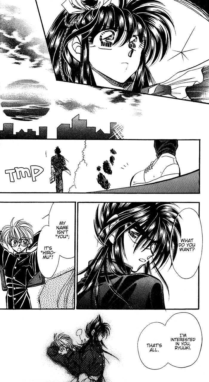 Ryu Seiki Chapter 2 page 20 - Chapter 2