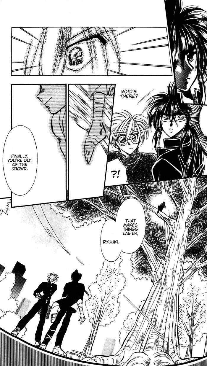 Ryu Seiki Chapter 2 page 21 - Chapter 2