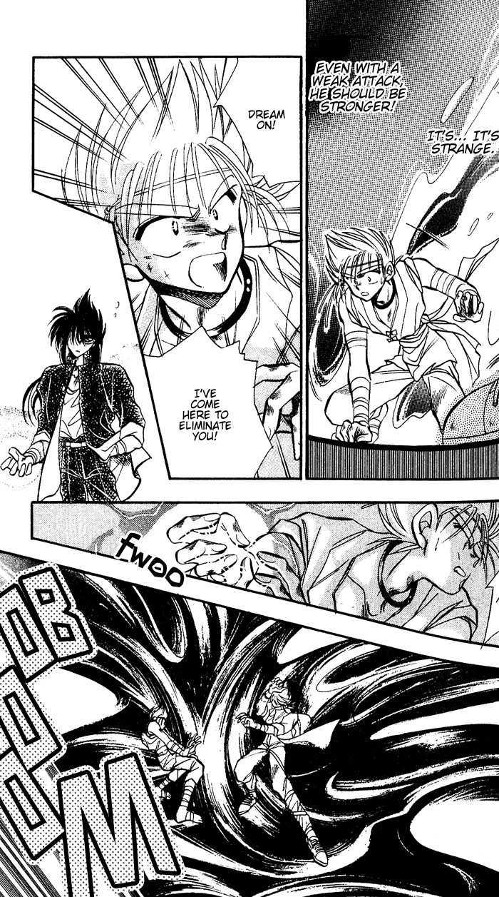 Ryu Seiki Chapter 2 page 25 - Chapter 2