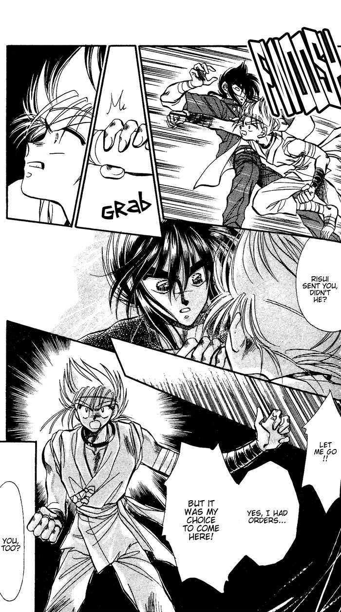 Ryu Seiki Chapter 2 page 27 - Chapter 2