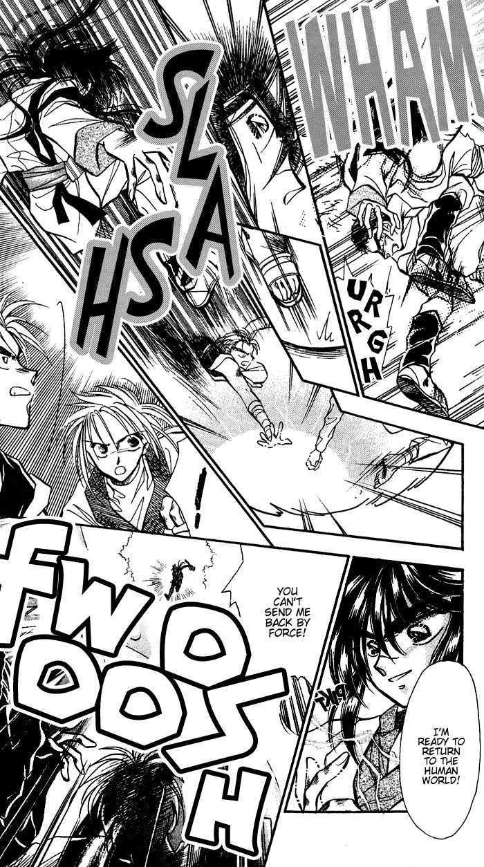 Ryu Seiki Chapter 2 page 4 - Chapter 2