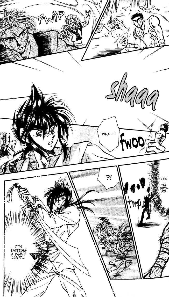 Ryu Seiki Chapter 2 page 5 - Chapter 2