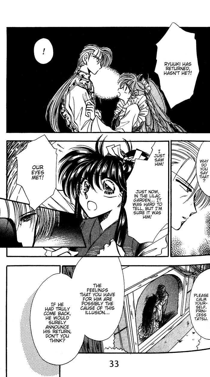 Ryu Seiki Chapter 2 page 9 - Chapter 2