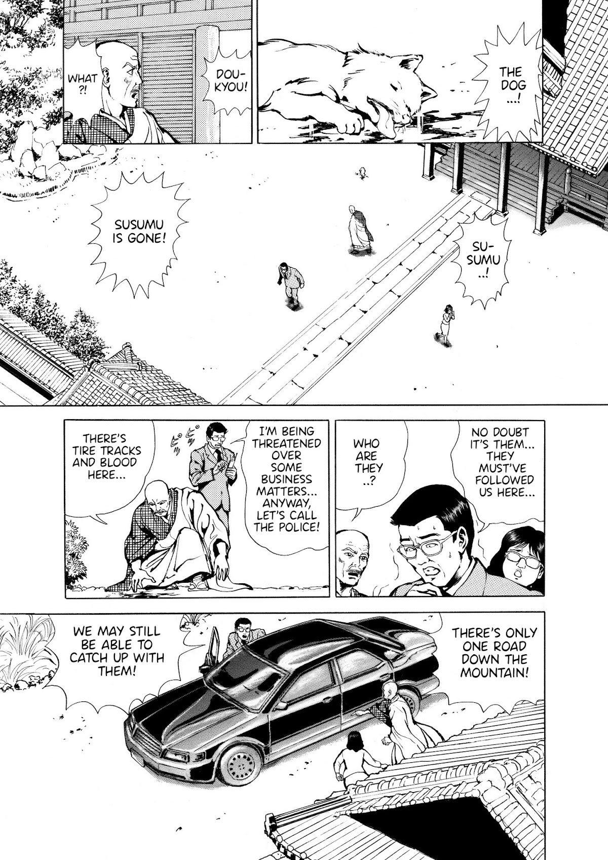 Ryu, Strongest Man on the Face of the Planet Episode 0 Chapter 1 page 13 - Chapter 1: Episode 0