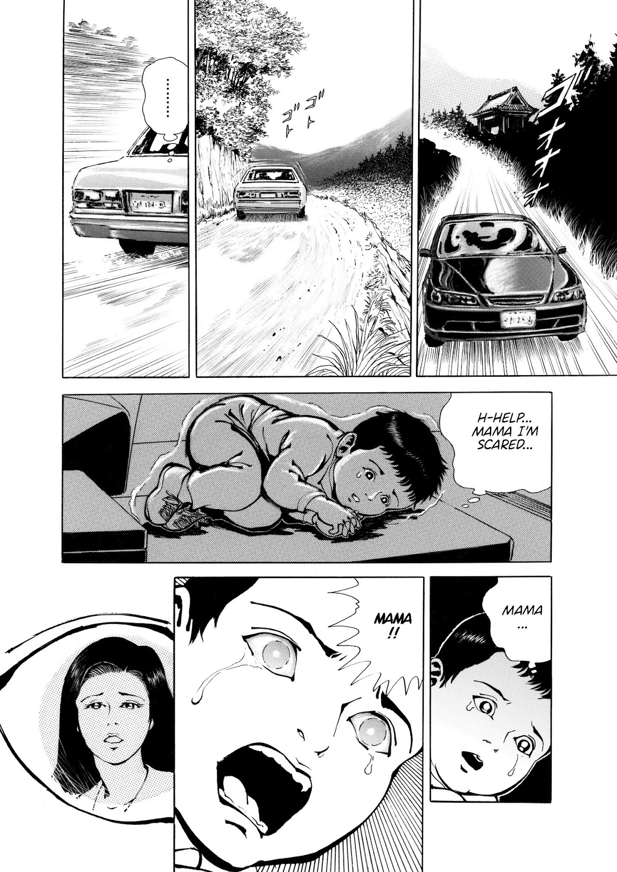 Ryu, Strongest Man on the Face of the Planet Episode 0 Chapter 1 page 14 - Chapter 1: Episode 0