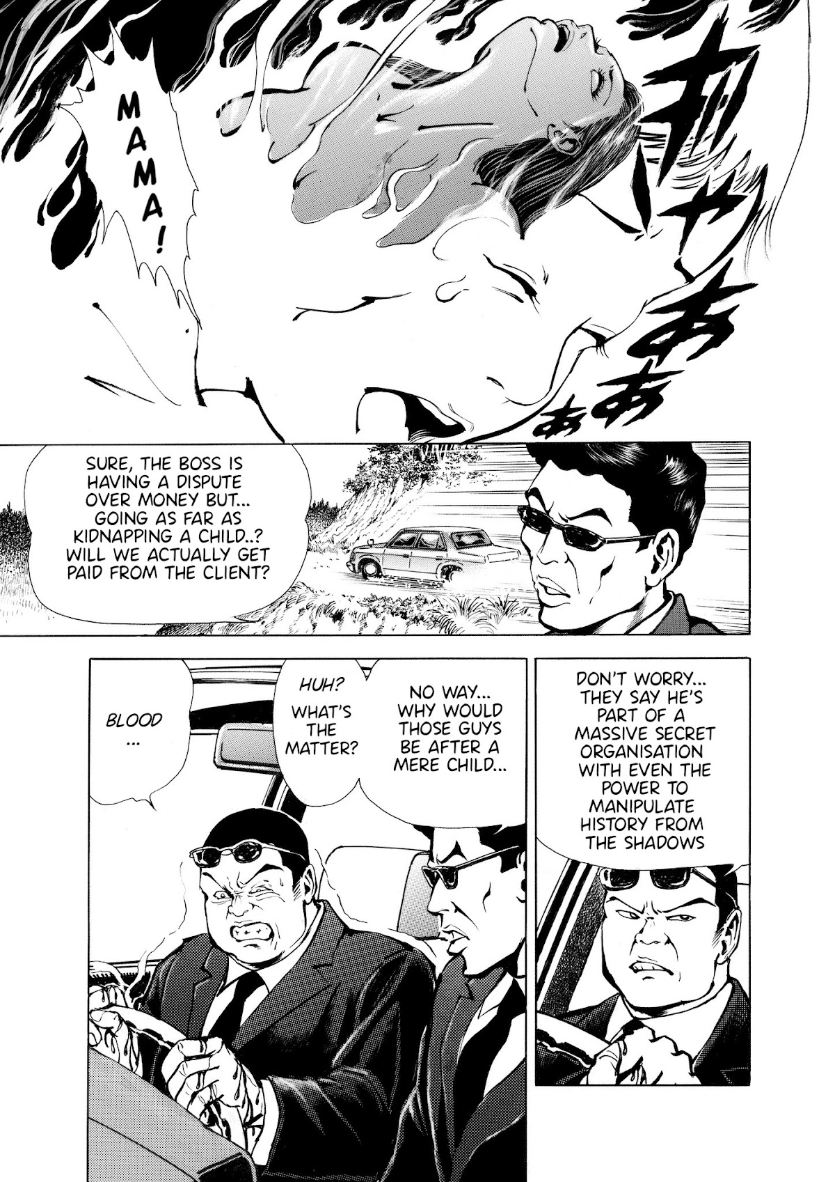 Ryu, Strongest Man on the Face of the Planet Episode 0 Chapter 1 page 15 - Chapter 1: Episode 0