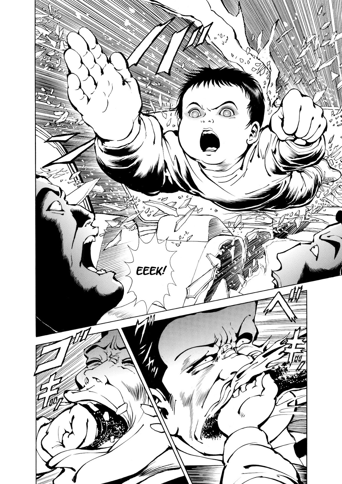 Ryu, Strongest Man on the Face of the Planet Episode 0 Chapter 1 page 18 - Chapter 1: Episode 0