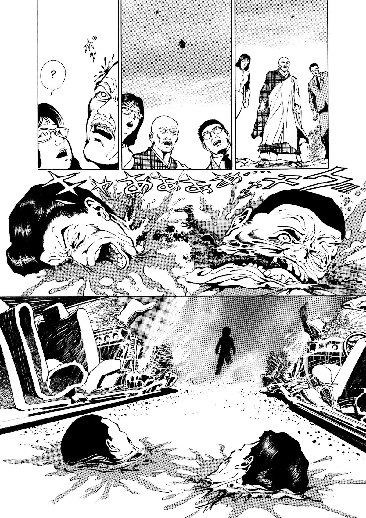 Ryu, Strongest Man on the Face of the Planet Episode 0 Chapter 1 page 20 - Chapter 1: Episode 0