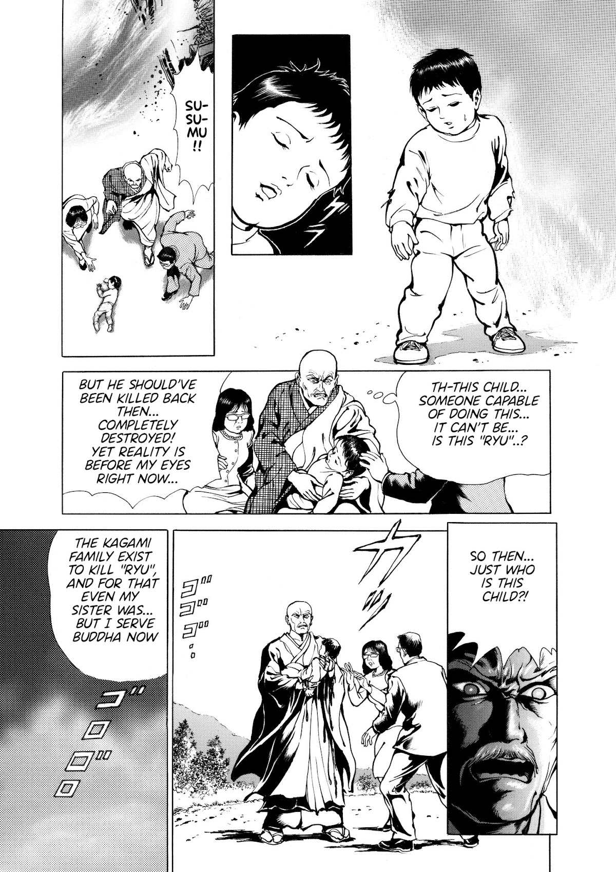 Ryu, Strongest Man on the Face of the Planet Episode 0 Chapter 1 page 21 - Chapter 1: Episode 0