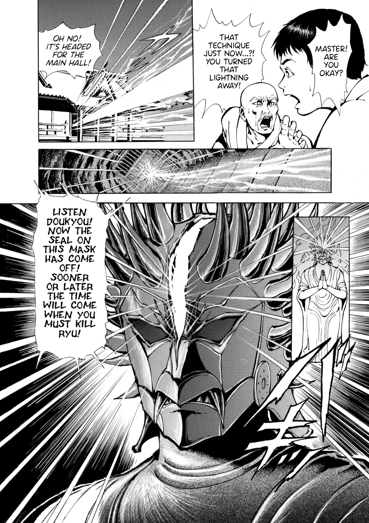 Ryu, Strongest Man on the Face of the Planet Episode 0 Chapter 1 page 24 - Chapter 1: Episode 0