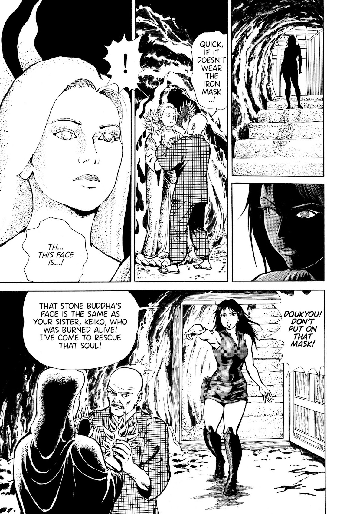 Ryu, Strongest Man on the Face of the Planet Episode 0 Chapter 1 page 31 - Chapter 1: Episode 0