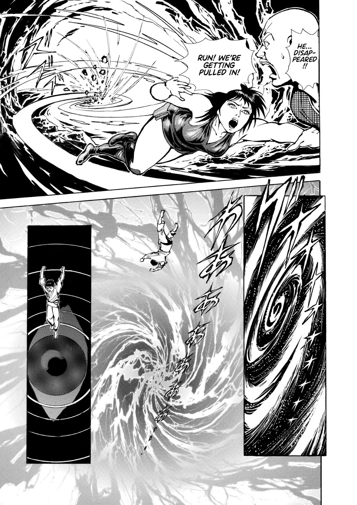 Ryu, Strongest Man on the Face of the Planet Episode 0 Chapter 1 page 37 - Chapter 1: Episode 0
