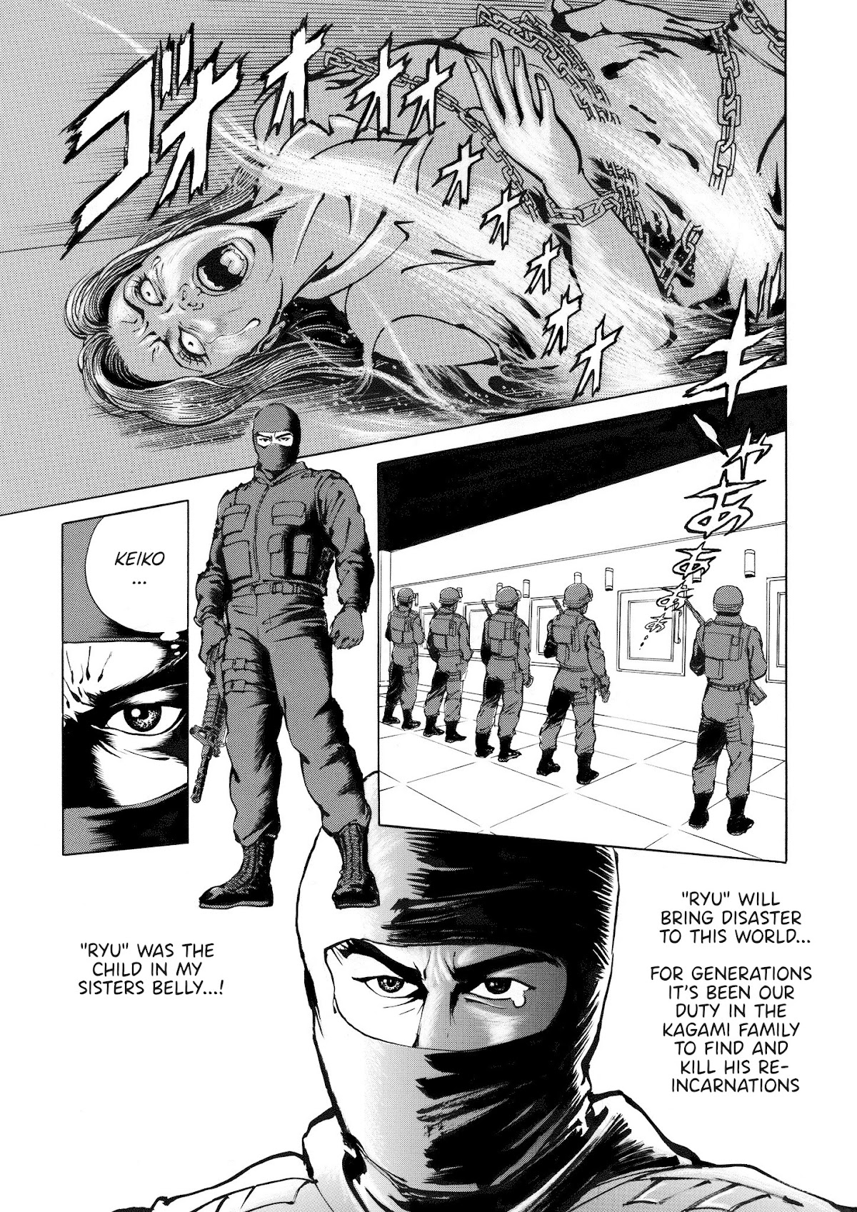 Ryu, Strongest Man on the Face of the Planet Episode 0 Chapter 1 page 5 - Chapter 1: Episode 0