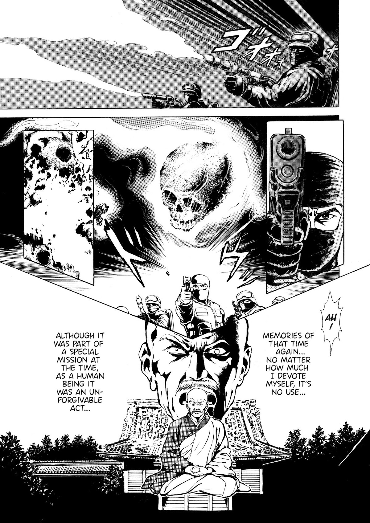 Ryu, Strongest Man on the Face of the Planet Episode 0 Chapter 1 page 7 - Chapter 1: Episode 0