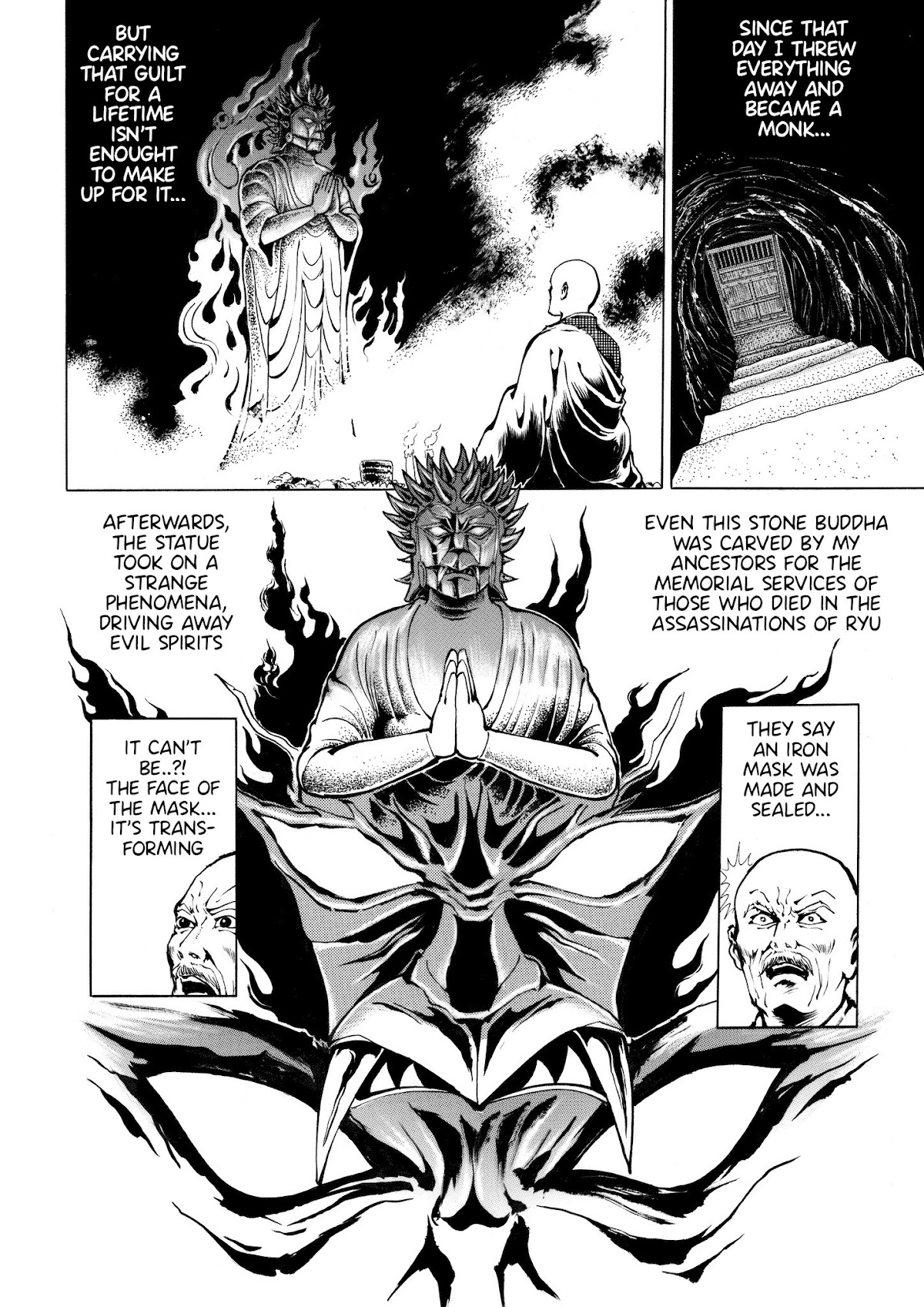 Ryu, Strongest Man on the Face of the Planet Episode 0 Chapter 1 page 8 - Chapter 1: Episode 0
