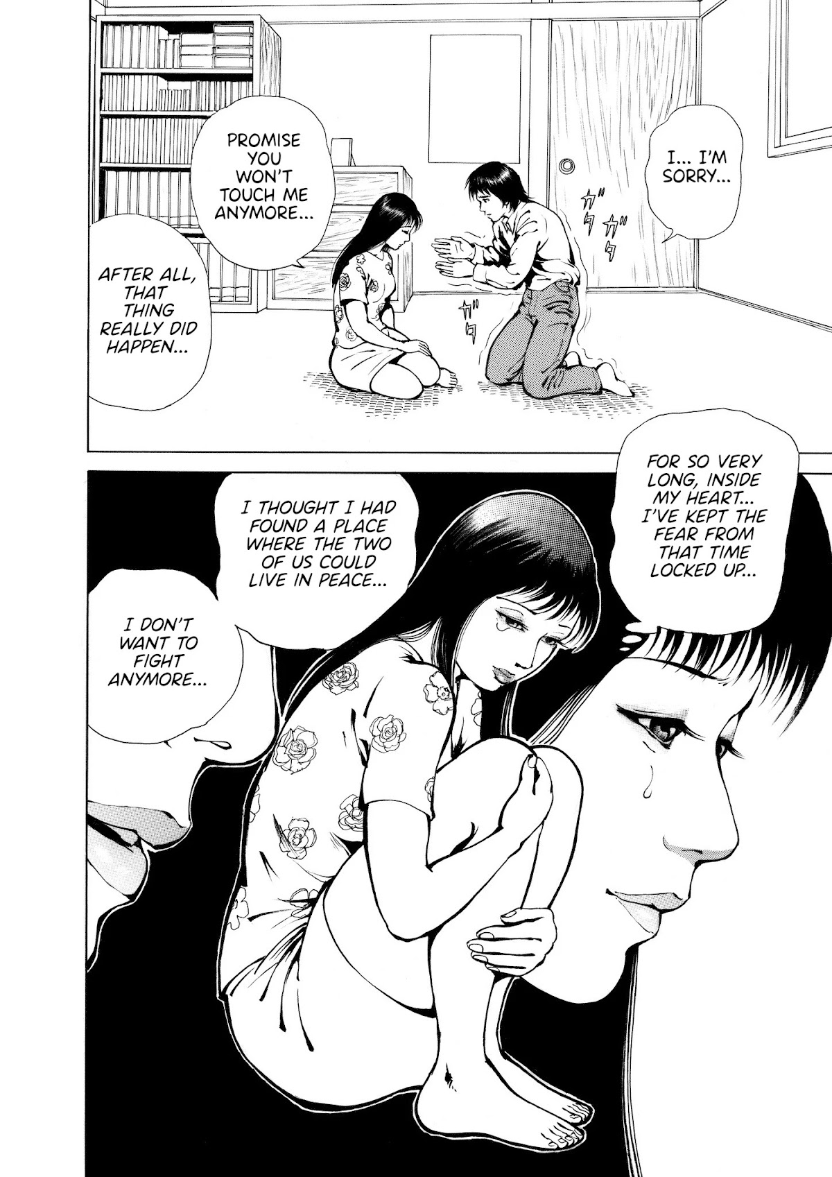 Ryu, Strongest Man on the Face of the Planet Episode 0 Chapter 2 page 10 - Chapter 2: R-01