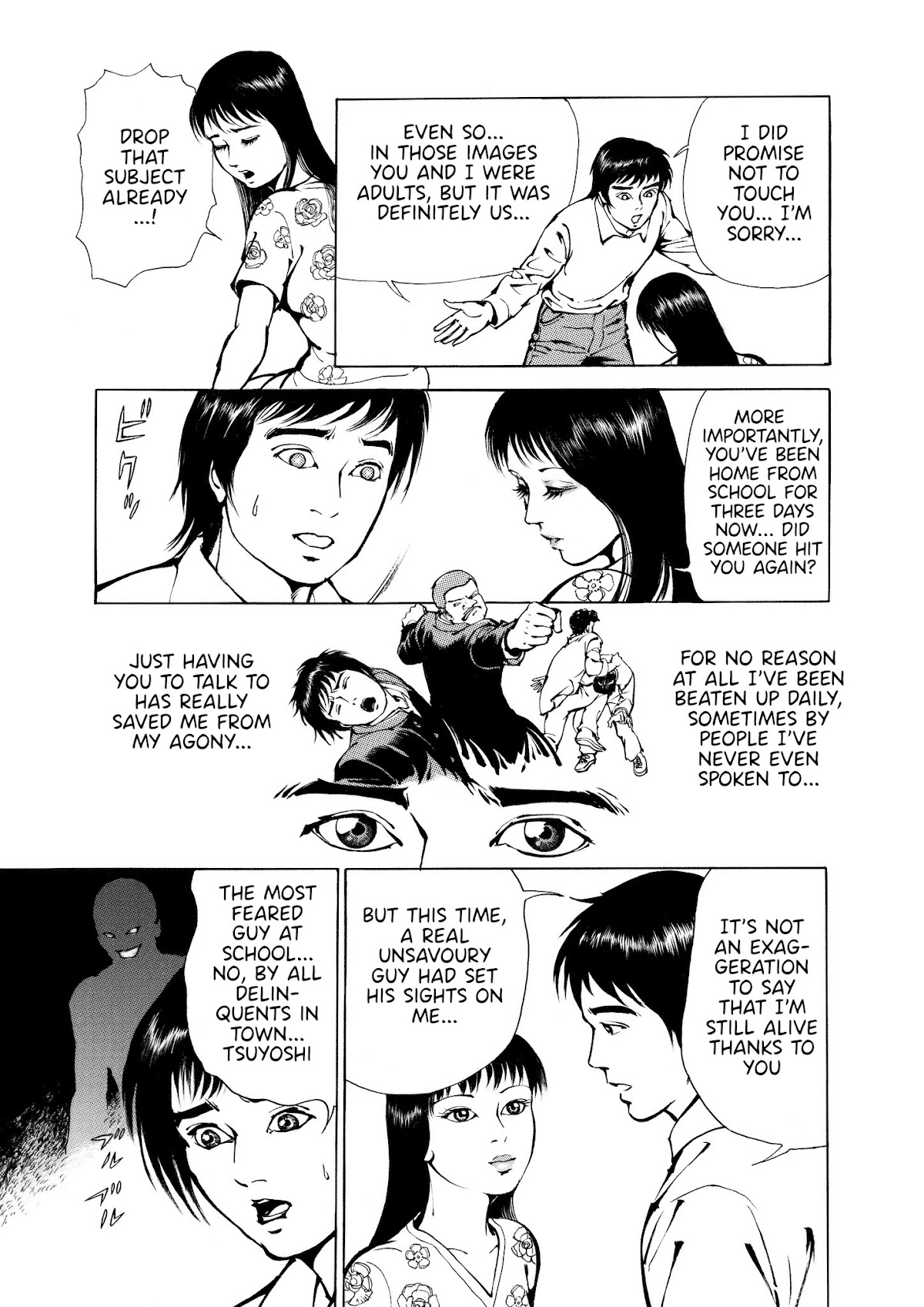 Ryu, Strongest Man on the Face of the Planet Episode 0 Chapter 2 page 11 - Chapter 2: R-01
