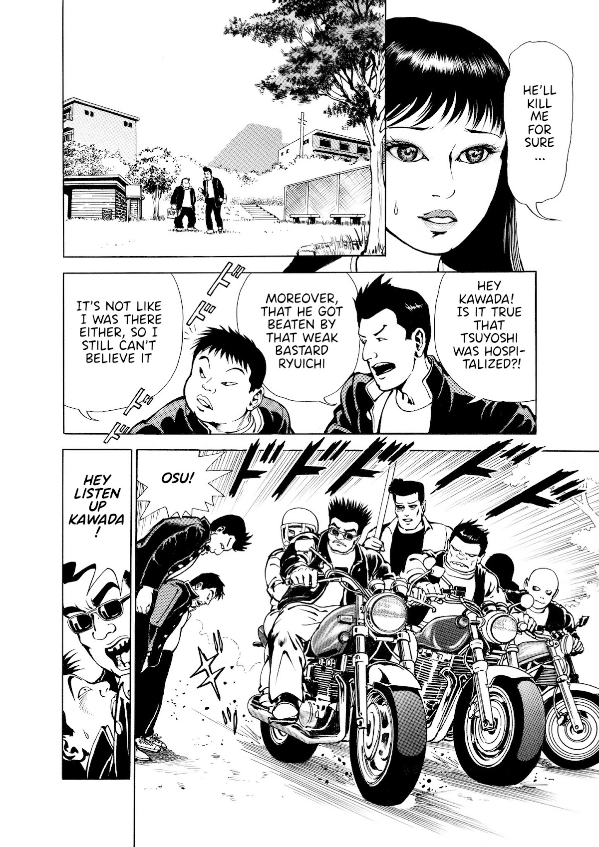 Ryu, Strongest Man on the Face of the Planet Episode 0 Chapter 2 page 12 - Chapter 2: R-01