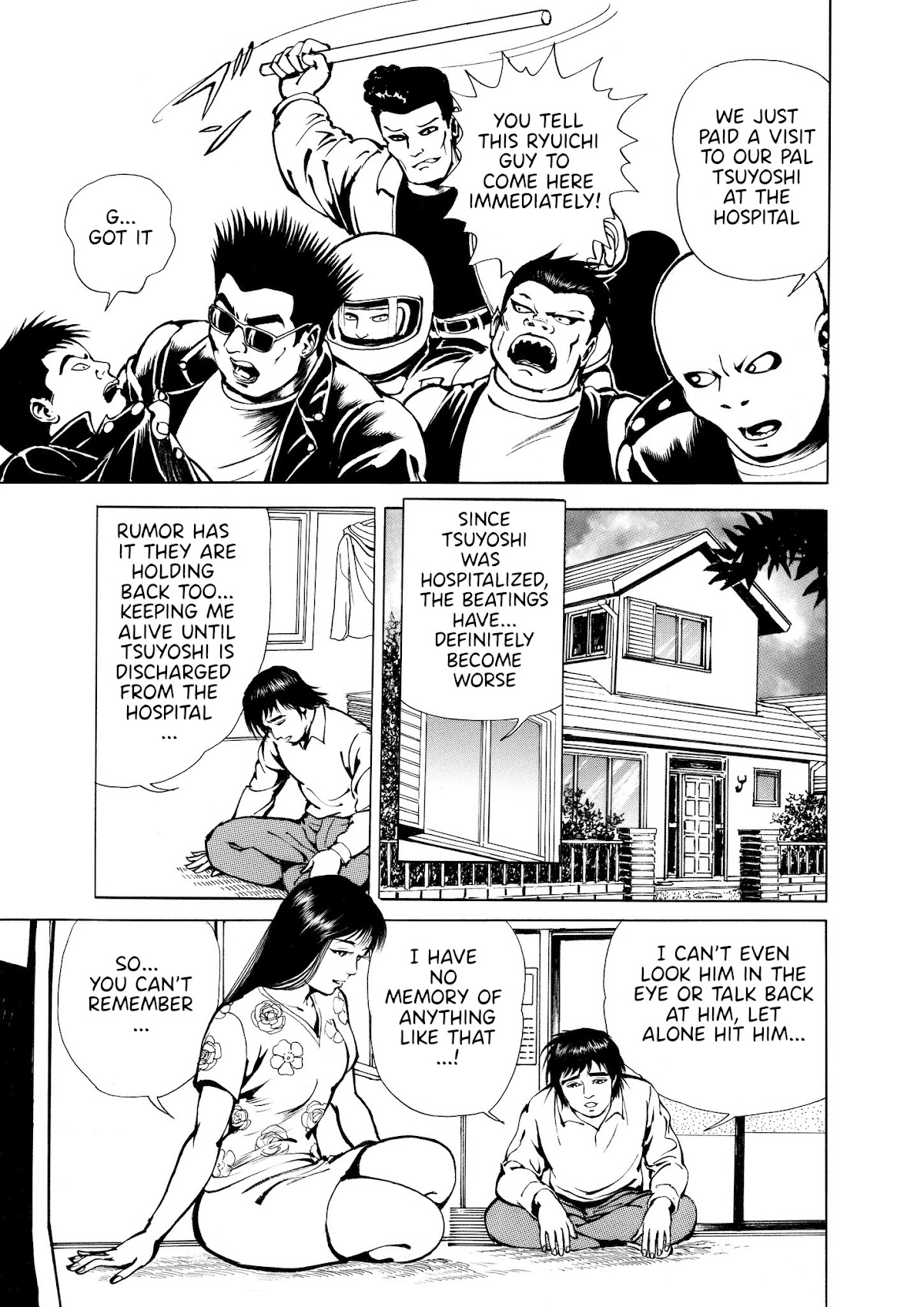 Ryu, Strongest Man on the Face of the Planet Episode 0 Chapter 2 page 13 - Chapter 2: R-01