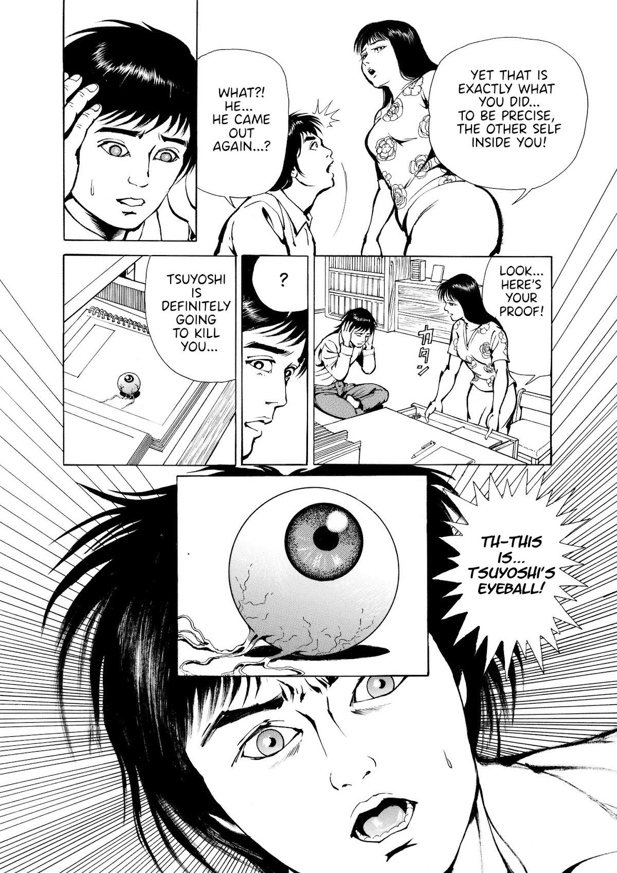 Ryu, Strongest Man on the Face of the Planet Episode 0 Chapter 2 page 14 - Chapter 2: R-01