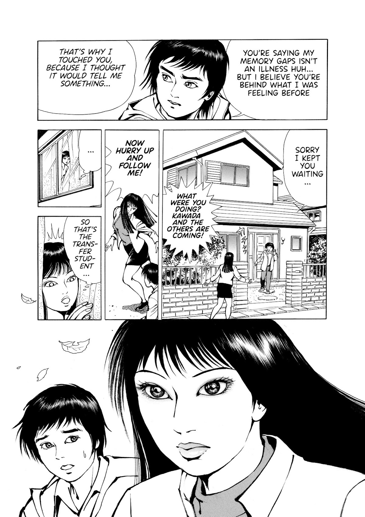 Ryu, Strongest Man on the Face of the Planet Episode 0 Chapter 2 page 17 - Chapter 2: R-01