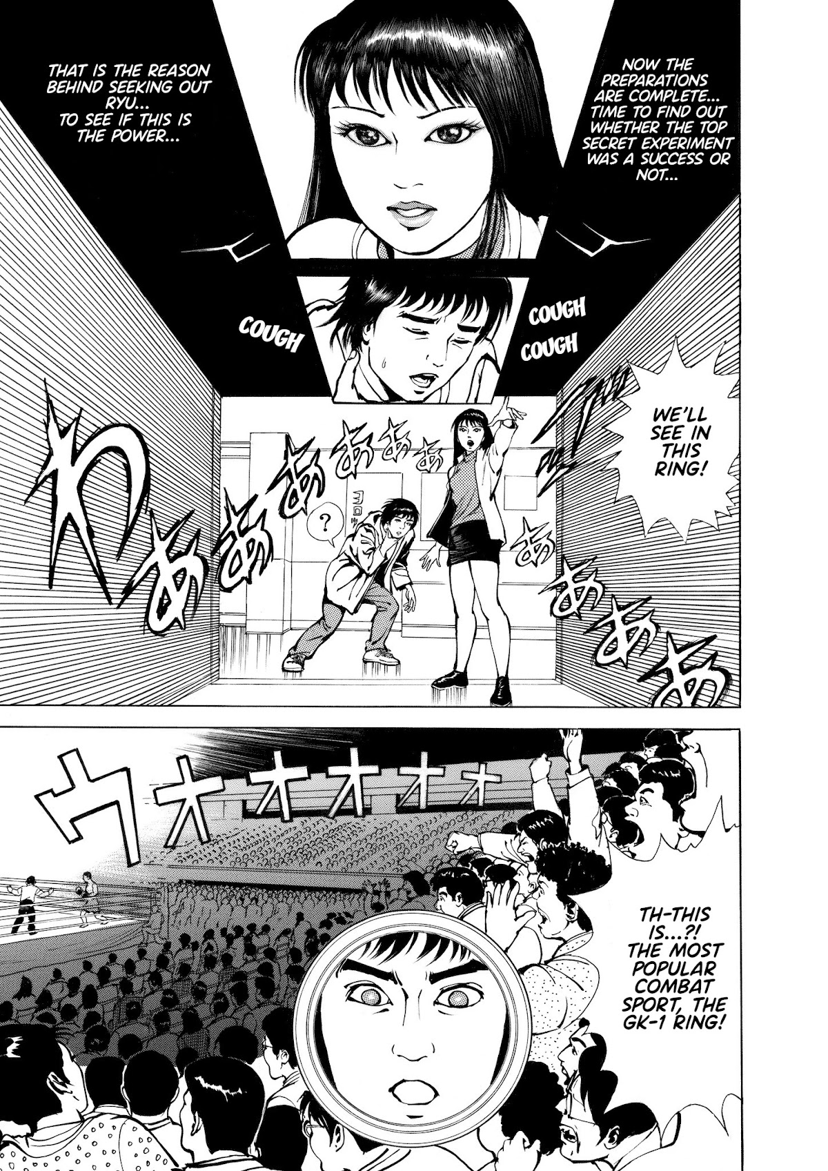 Ryu, Strongest Man on the Face of the Planet Episode 0 Chapter 2 page 21 - Chapter 2: R-01