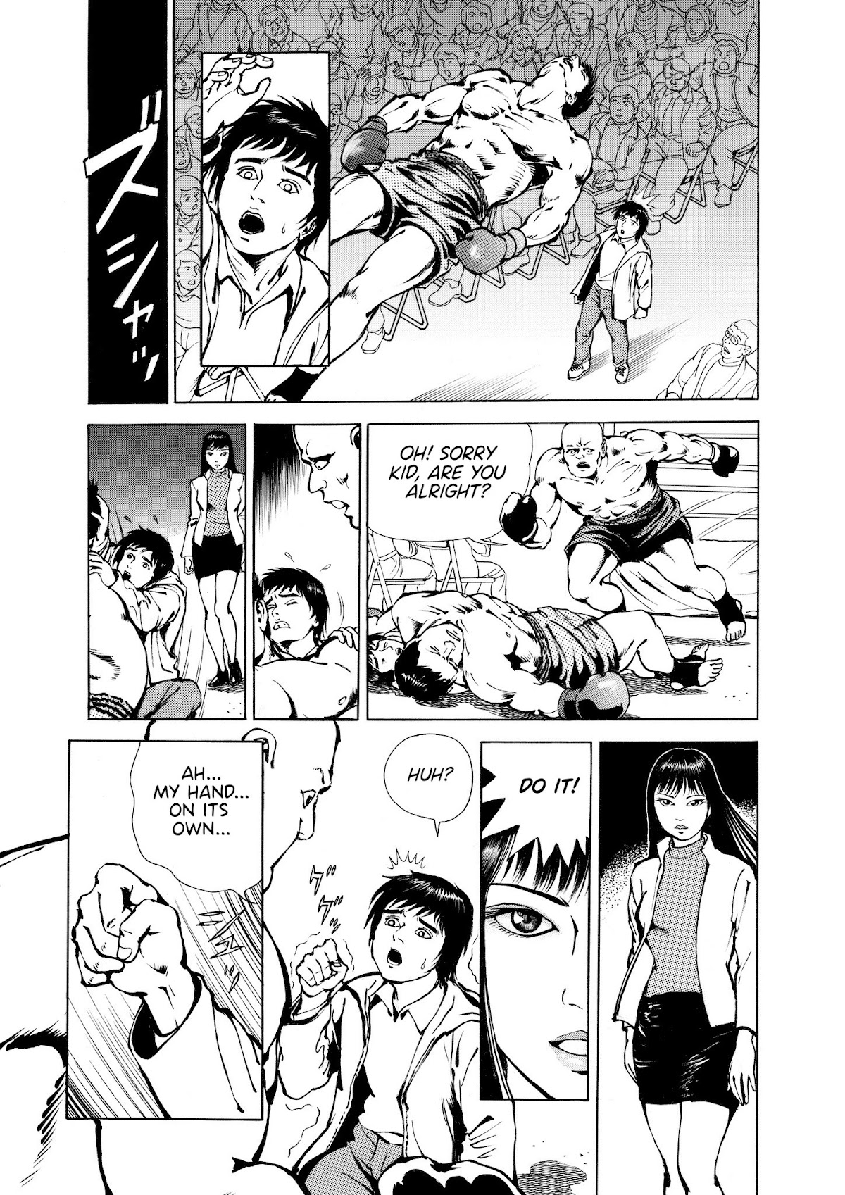 Ryu, Strongest Man on the Face of the Planet Episode 0 Chapter 2 page 23 - Chapter 2: R-01