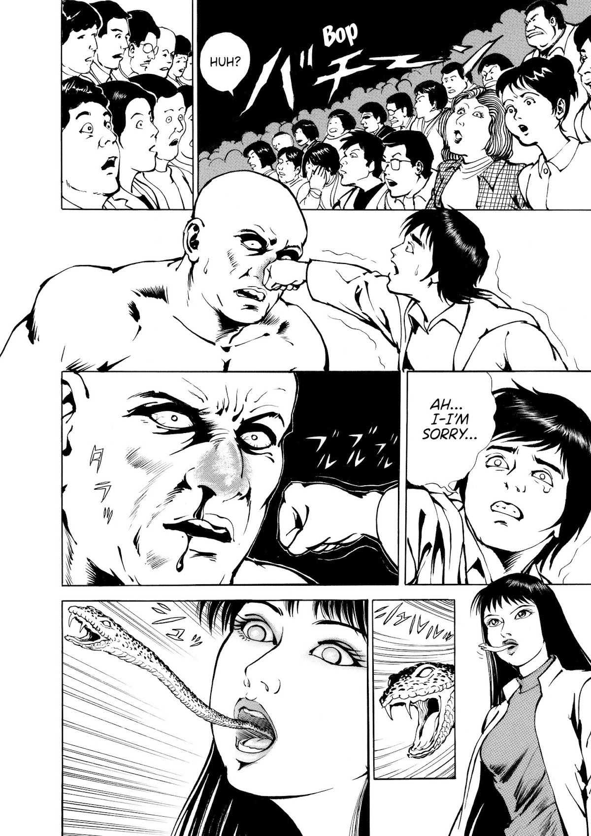 Ryu, Strongest Man on the Face of the Planet Episode 0 Chapter 2 page 24 - Chapter 2: R-01