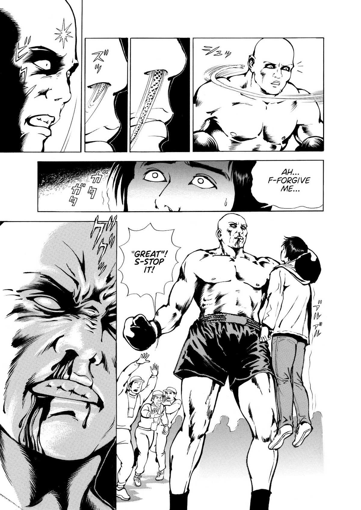 Ryu, Strongest Man on the Face of the Planet Episode 0 Chapter 2 page 25 - Chapter 2: R-01