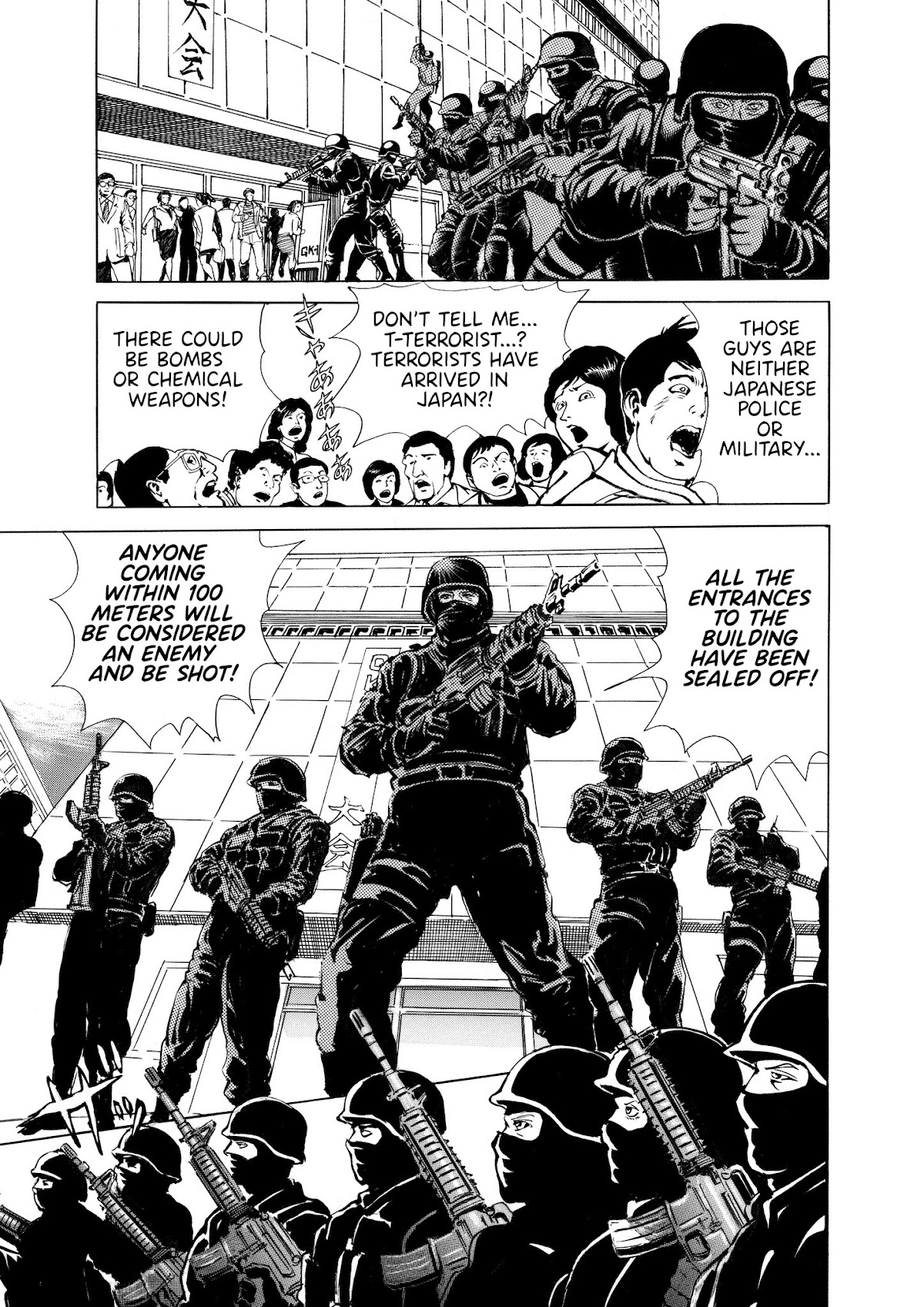Ryu, Strongest Man on the Face of the Planet Episode 0 Chapter 2 page 27 - Chapter 2: R-01