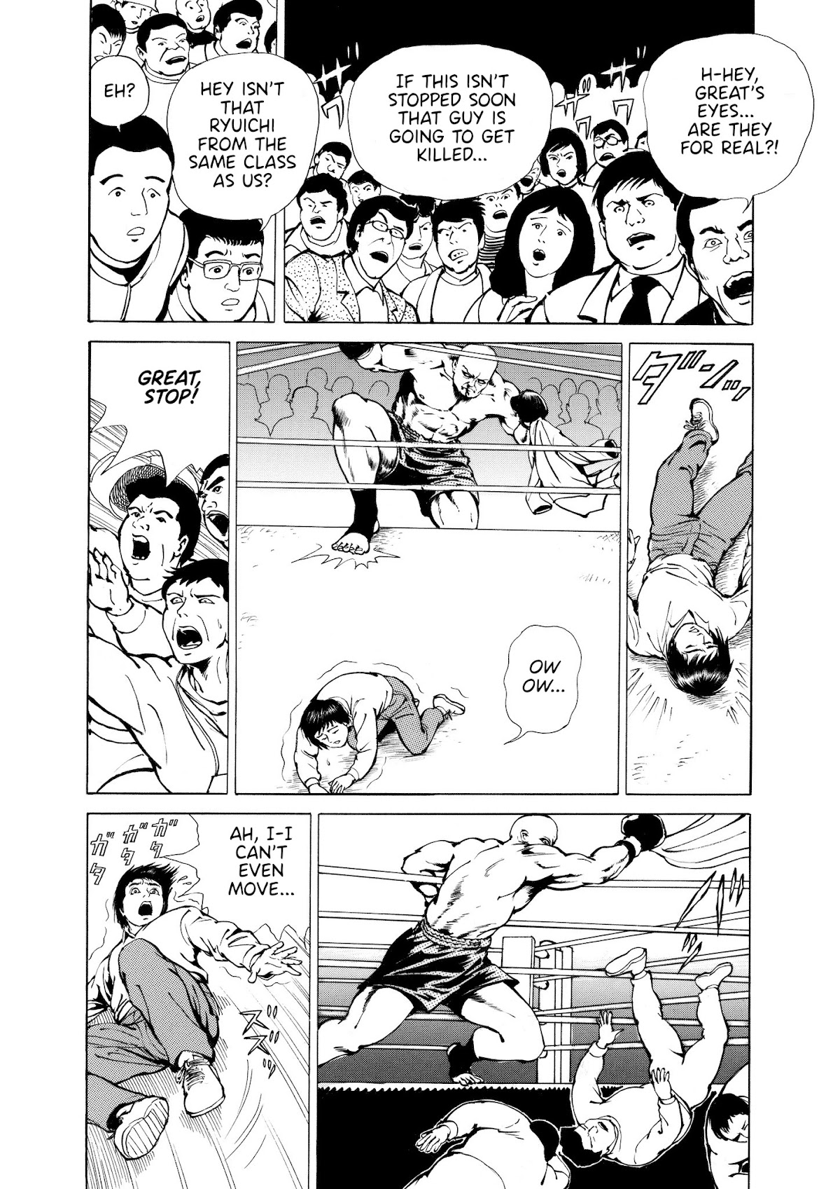 Ryu, Strongest Man on the Face of the Planet Episode 0 Chapter 2 page 28 - Chapter 2: R-01