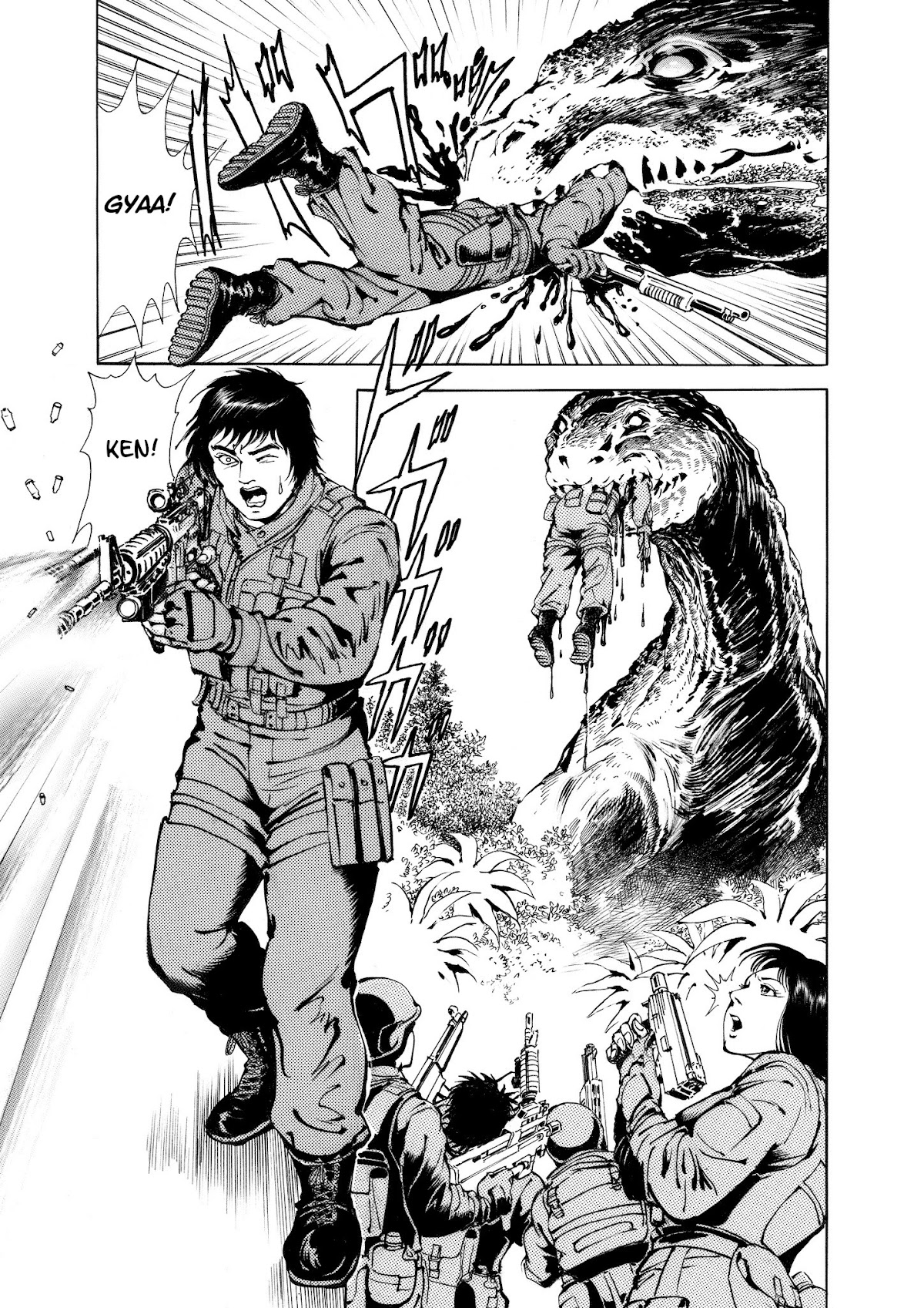 Ryu, Strongest Man on the Face of the Planet Episode 0 Chapter 2 page 3 - Chapter 2: R-01