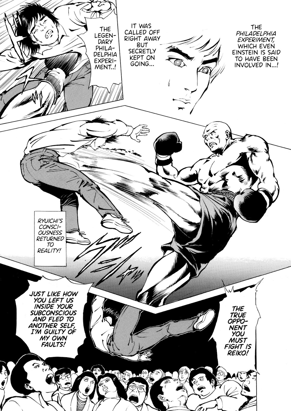 Ryu, Strongest Man on the Face of the Planet Episode 0 Chapter 2 page 36 - Chapter 2: R-01