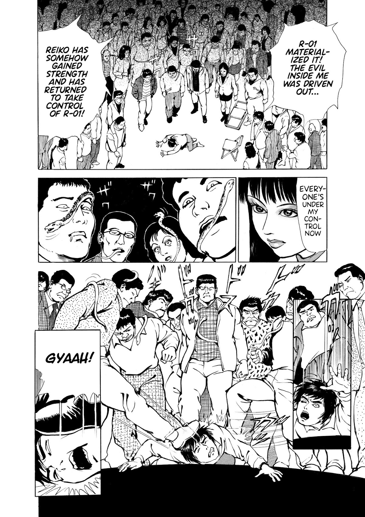 Ryu, Strongest Man on the Face of the Planet Episode 0 Chapter 2 page 37 - Chapter 2: R-01
