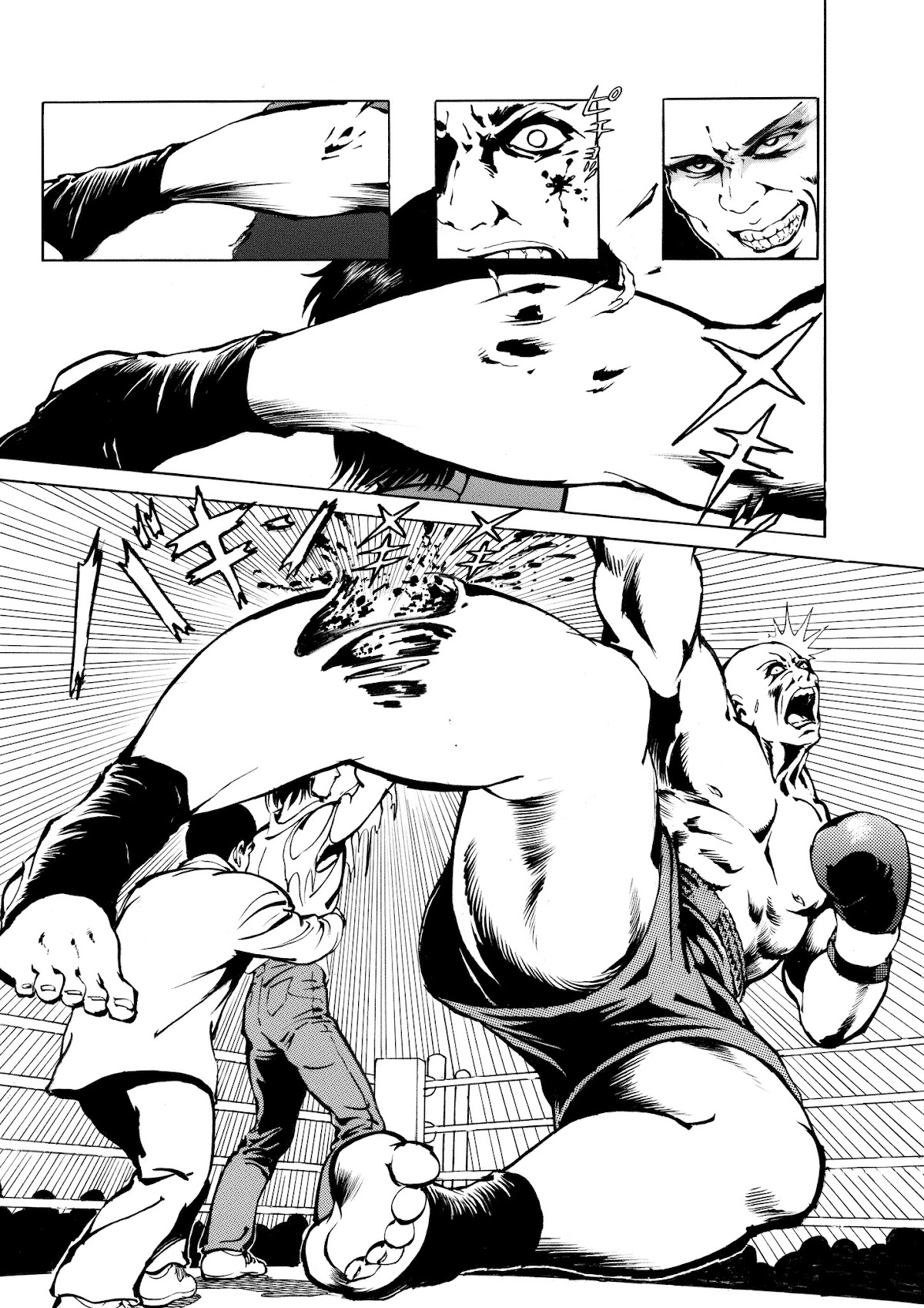 Ryu, Strongest Man on the Face of the Planet Episode 0 Chapter 2 page 42 - Chapter 2: R-01