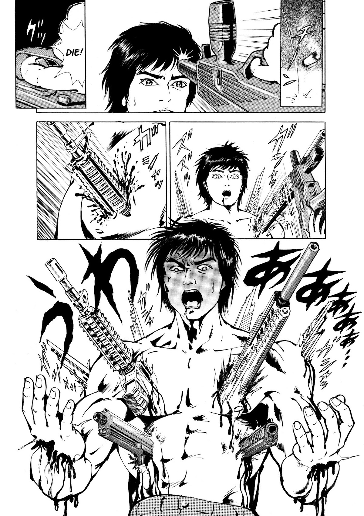 Ryu, Strongest Man on the Face of the Planet Episode 0 Chapter 2 page 48 - Chapter 2: R-01