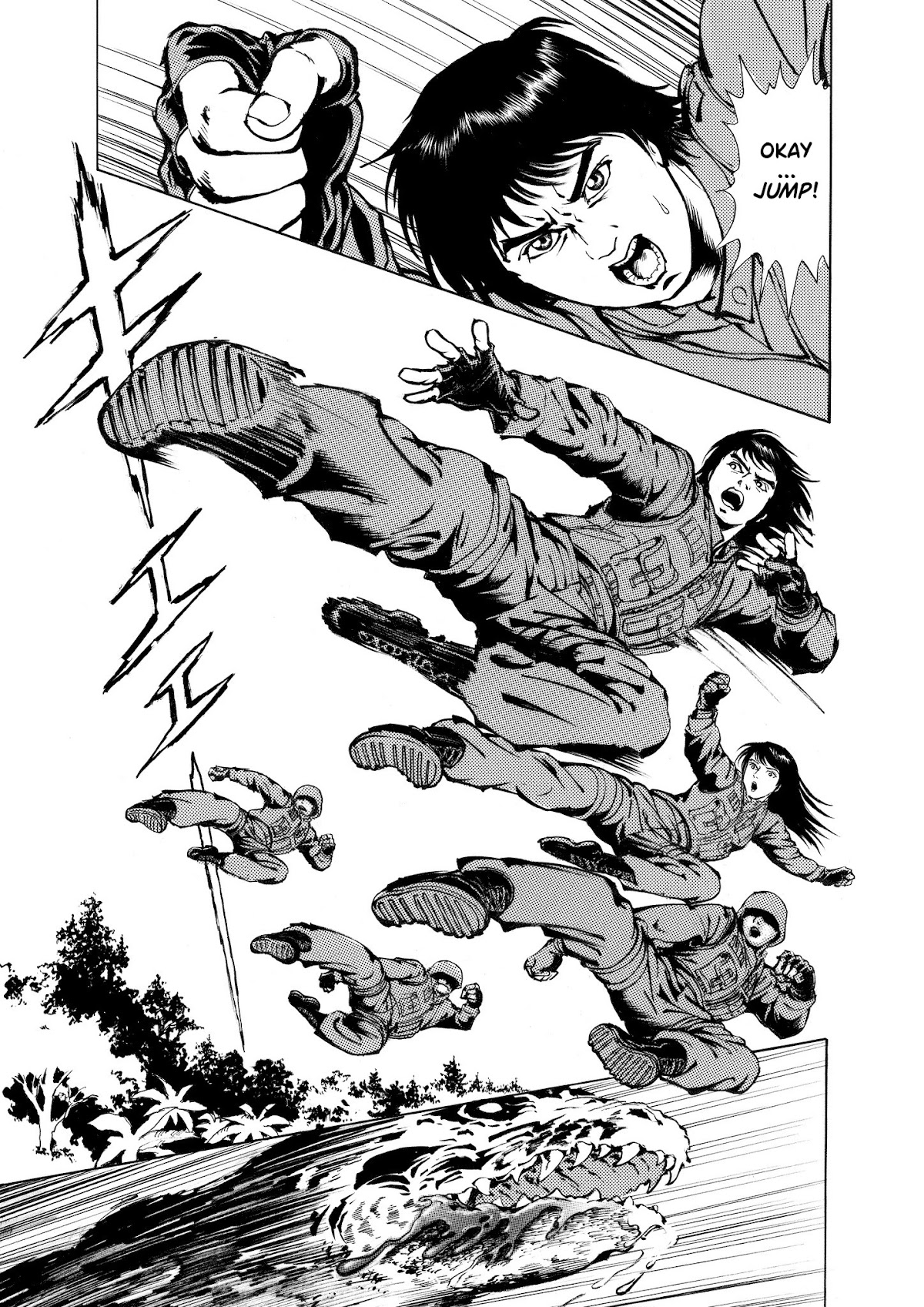 Ryu, Strongest Man on the Face of the Planet Episode 0 Chapter 2 page 5 - Chapter 2: R-01