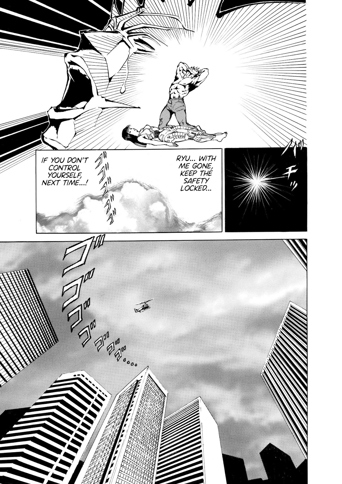 Ryu, Strongest Man on the Face of the Planet Episode 0 Chapter 2 page 56 - Chapter 2: R-01